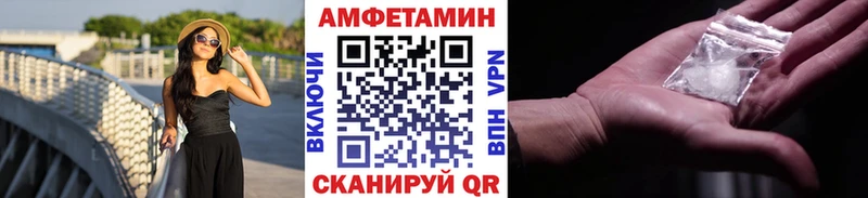 Первитин винт  blacksprut ссылки  Тихвин  как найти наркотики 