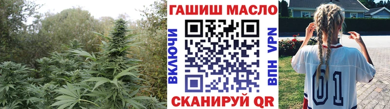 Дистиллят ТГК Wax  как найти закладки  Тихвин 